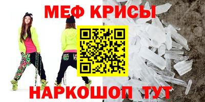 mix Изобильный