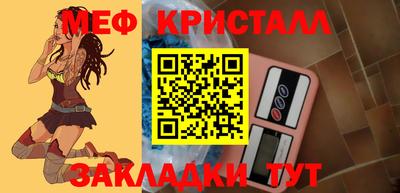 не бодяженный Ипатово