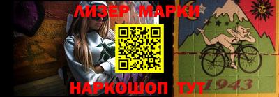 кокаин колумбия Ирбит