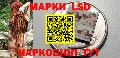 не бодяженный Ипатово