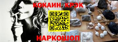 не бодяженный Ипатово