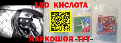 mix Изобильный