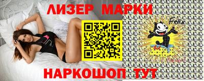 кокаин колумбия Ирбит