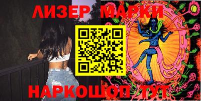 кокаин колумбия Ирбит