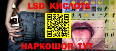 не бодяженный Ипатово