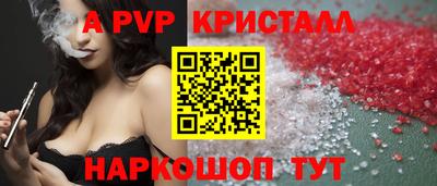 не бодяженный Ипатово