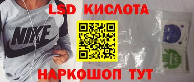 кокаин колумбия Ирбит