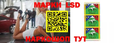 кокаин колумбия Ирбит