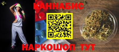 кокаин колумбия Ирбит