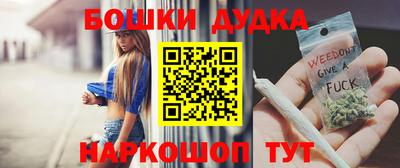 не бодяженный Ипатово