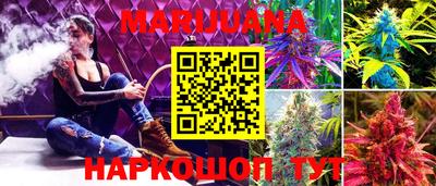 кокаин колумбия Ирбит