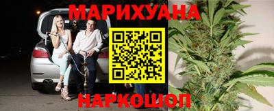 не бодяженный Ипатово
