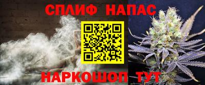 не бодяженный Ипатово