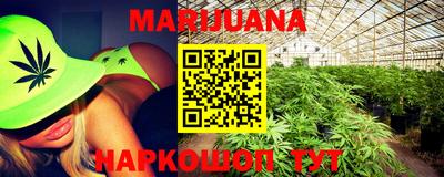 кокаин колумбия Ирбит