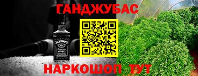 кокаин колумбия Ирбит