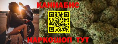 не бодяженный Ипатово