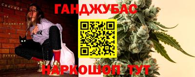 mix Изобильный