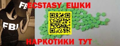 не бодяженный Ипатово