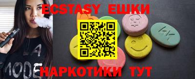 не бодяженный Ипатово