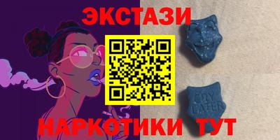 кокаин колумбия Ирбит