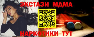 не бодяженный Ипатово
