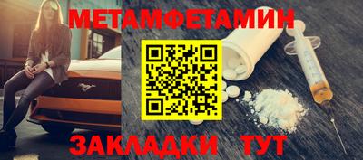 не бодяженный Ипатово