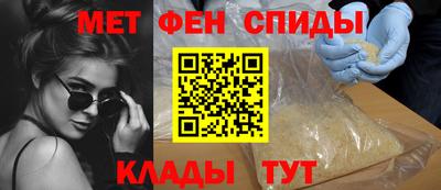 mix Изобильный