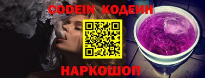не бодяженный Ипатово