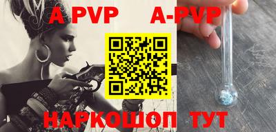 кокаин колумбия Ирбит