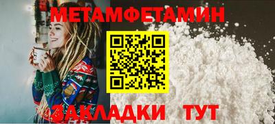 кокаин колумбия Ирбит