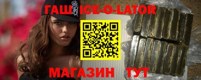 не бодяженный Ипатово