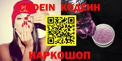 mix Изобильный