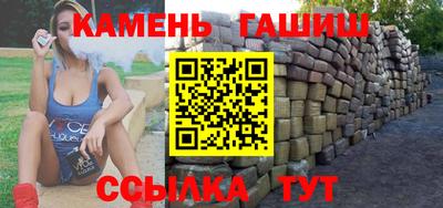 не бодяженный Ипатово