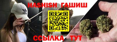 mix Изобильный
