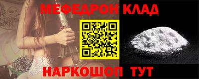 mix Изобильный