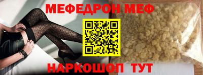 не бодяженный Ипатово