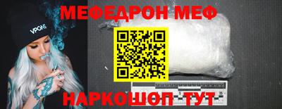 mix Изобильный