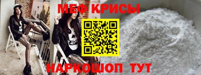 mix Изобильный