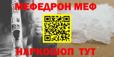 кокаин колумбия Ирбит